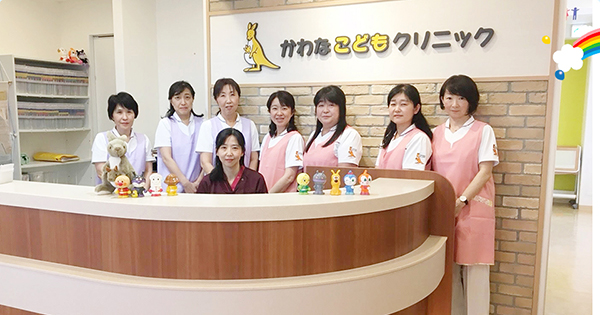 かわなこどもクリニック 横浜市金沢区瀬戸にある病児保育室 かんがるーむ 併設の小児科